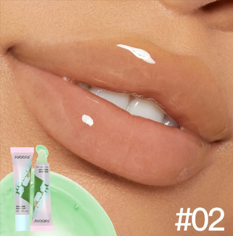 Nourishing Lip Balm Gloss